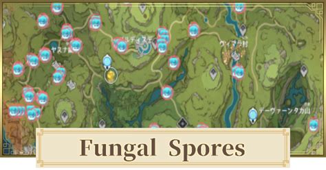 genshin impact fungi|The easiest way to farm Fungal Spores in Genshin。